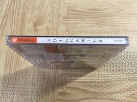 FJ4453 Dream Passport 2 SEGA DreamCast Japan