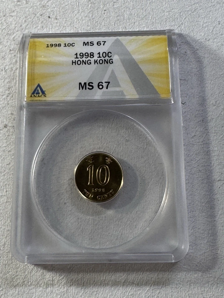 Hong Kong 1998 10 centavos graduado como nuevo 67 por ANACS Foto 4 de 4
