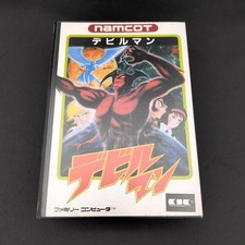 ebay® Auktion 318787705441 | NAMCOT Famicom Soft Devil Man gebraucht Thumbnail of ebay® auction 318787705441 | NAMCOT Famicom Soft Devil Man gebraucht
