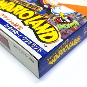 Virtual Boy Wario Land Awazon no Hihou Not for Sale Sealed