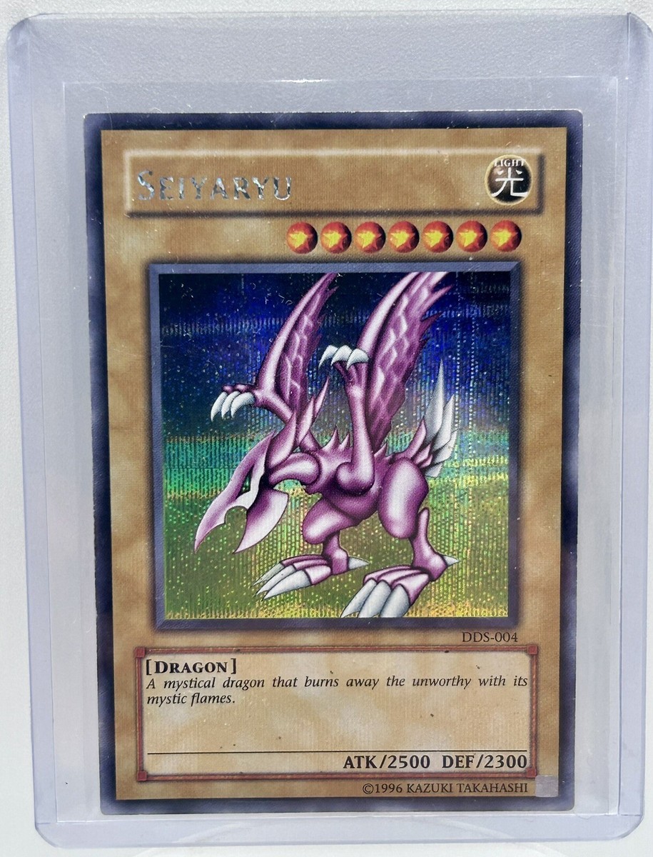SEIYARYU - DDS-004 - Secret Rare - Limited Edition YuGiOh