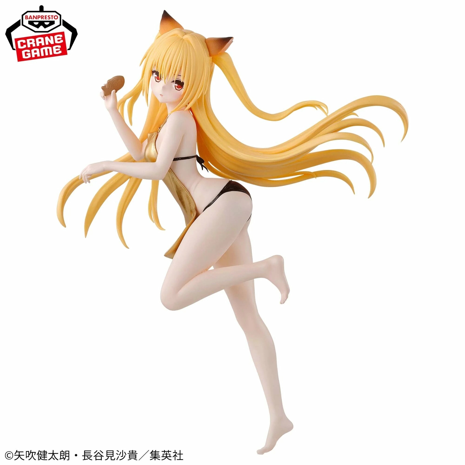 TO LOVE-RU DARKNESS - Glitter & Glamours - Golden Darkness Pvc Figure Banpresto