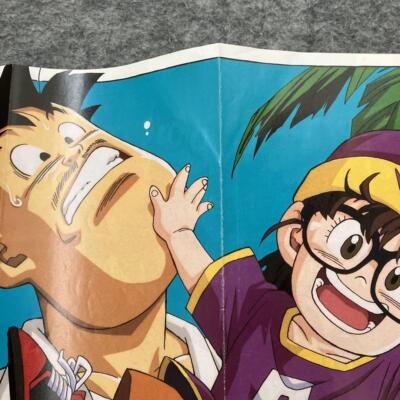 トップス akira toriyama Dr.slump arare chan sweat Amazon.co.jp: Dr. Slump Arale-chan Dr T-shirt Akira Toriyama