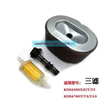 Original Filter Set for KIPOR Generator Three Filter KDE6700TA KDE6700TA3