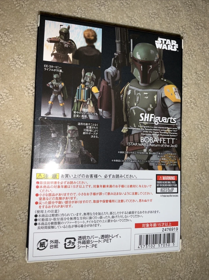 S.H. Figuarts Star Wars Boba Fett (Star Wars: Episodio Vi - El Retorno del Jedi) Foto 2 de 4
