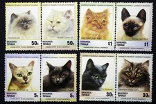 Tuvalu 1985 MNH Mi:TV-NEA45 - 52** Nanumea Oriental Angora Siamese Cats Katzen