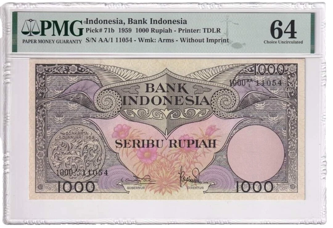1959 Asian Paper Money