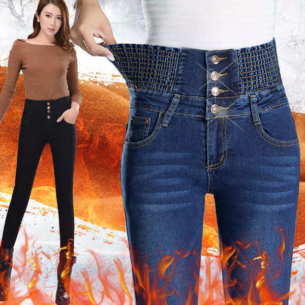 Women Warm Fleece Lined Stretch Denim Jeans Thermal Leggings Jeggings  Trousers