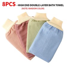 High End Double-layer Bath Gloves and Towels - Personal Care Bath Tools