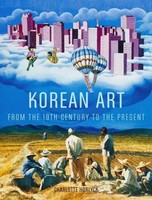 Korean Art From The 19Th Century To The Present | Charlotte Horlyck | Englisch