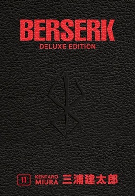 EBOND Berserk Deluxe. Vol. 11 Miura Kentaro 1478