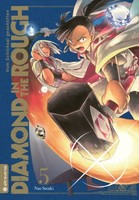Diamond In The Rough 05 | Sasaki, Nao | Kartoniert | 9783753919621