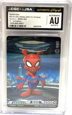 JOHN MULANEY Signed MARVEL Hero Battle 2021 Chinese 1st Edition AU CGC/JSA
