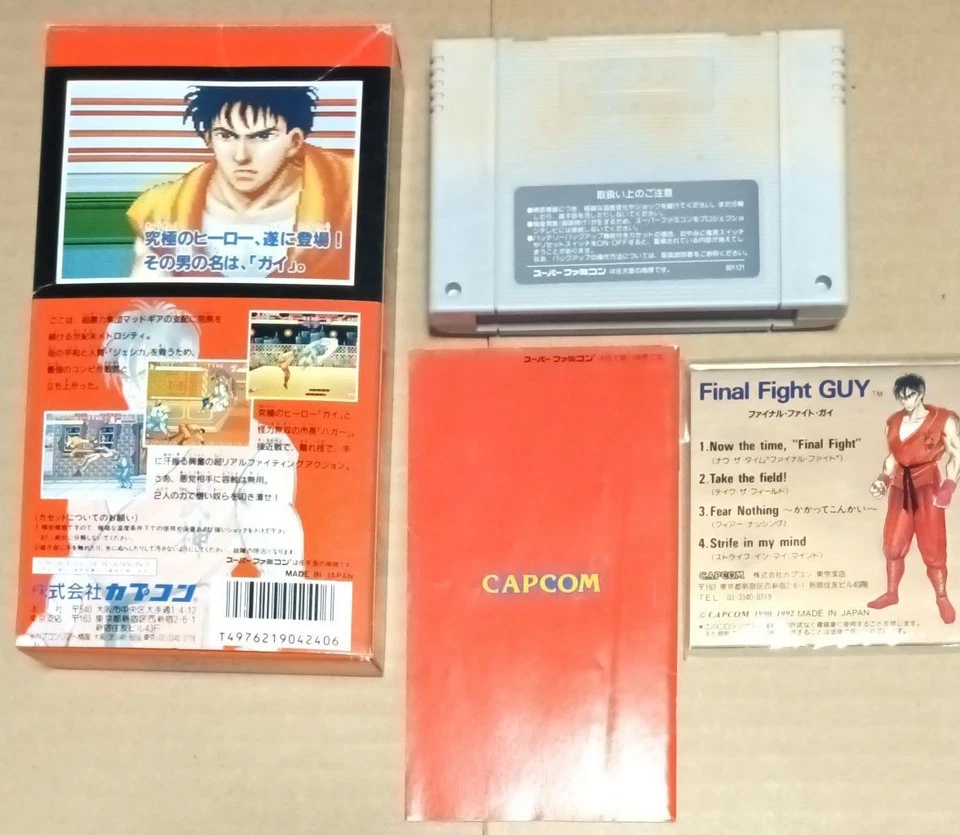 Super Famicom Final Fight Guy Game Box Manual Bonus CD Japan Tested from JP - Image 2 of 4