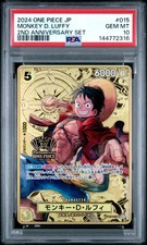 2024 ONE PIECE JAPANESE 2ND ANNIVERSARY SET #015 MONKEY D. LUFFY PSA 10