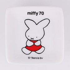 Miffy 70th Anniversary Ceramic Petit Square Mini Plate From Japan