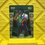 2026 Bo Jackson Battle Arena Chiller Grandma's Linoleum GLBF-250 GLOW