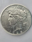 1925-P United States, Peace Silver Dollar