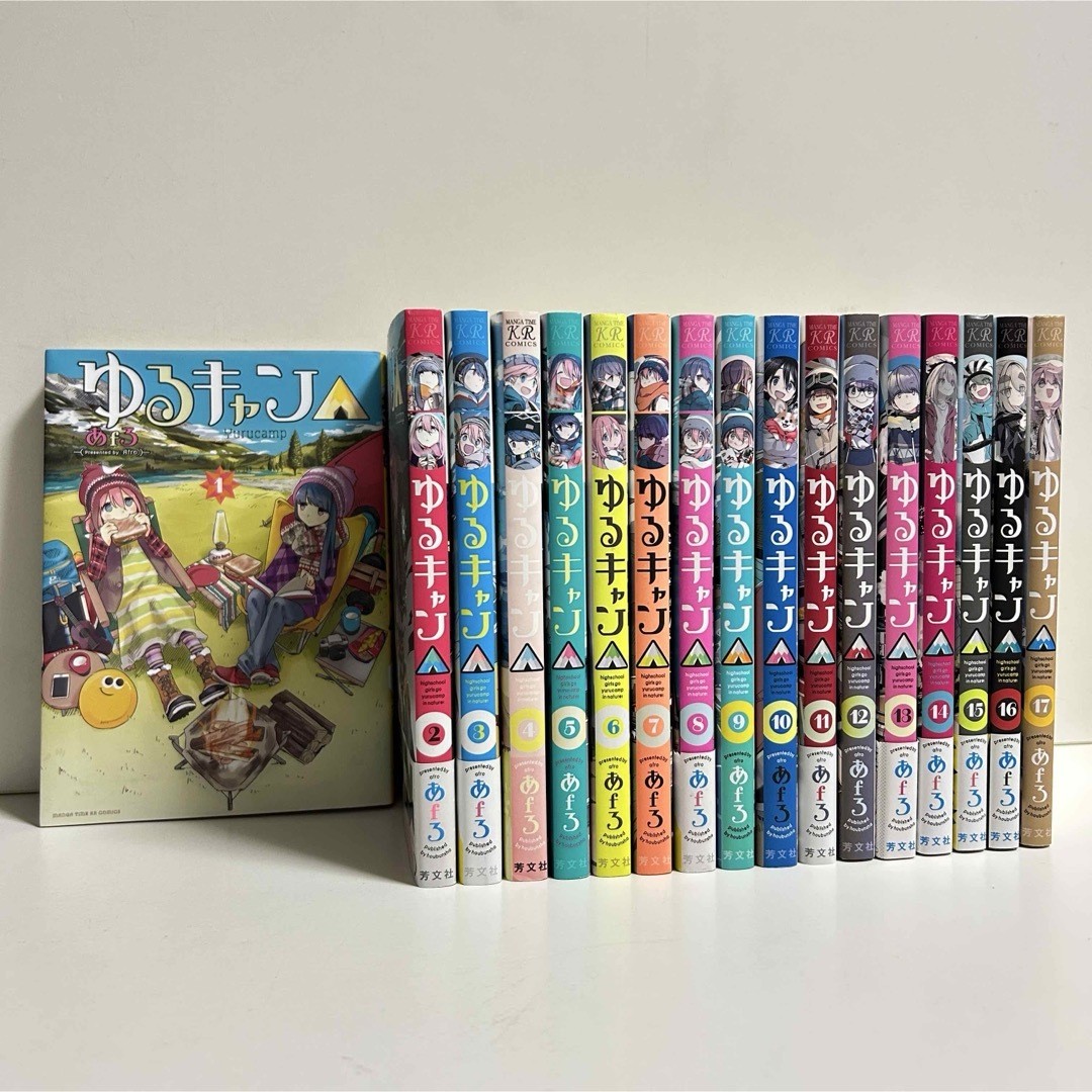 Yuru Camp Laid-Back Camp Vol.1-17 Set Cómics Afro Manga Houbunsha Anime Japonés