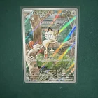 Pokémon Meowth #106/094- NM/Mint- Pokémon TCG