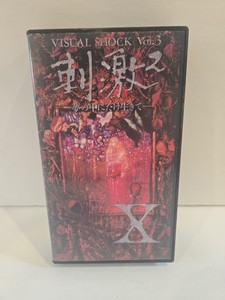 X Japan Hide | eBay