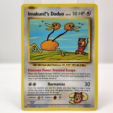 Imakuni?'s Doduo #84 Prices | Pokemon Japanese Challenge from the
