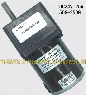 1PC LINIX 55ZY24-25-01 55ZY242501 60JB250G0832 DC Motor New Expedited Shipping *