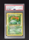 1999 Pokemon Game Card Venusaur 15/102 Shadowless Base Set Holo Rare PSA 6