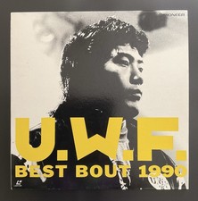 Pioneer U.W.F. Best Bout 1990 Laser Disc Sports Wrestling Box Set 1990