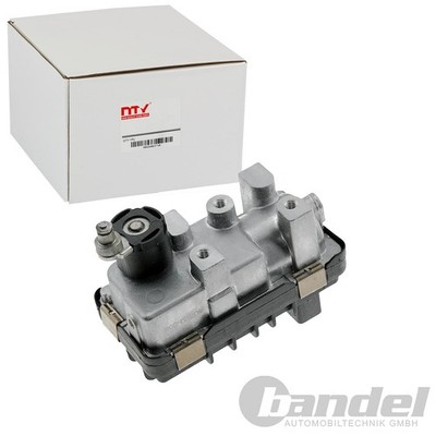 NTY TURBOLADER passend für BMW 5 | ECD-BM-008