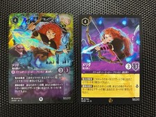 Disney Lorcana Enchanted Merida Will-O'-The-Wisp Vines Attack
