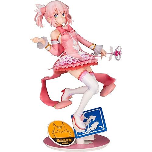 KOTOBUKIYA The Demon Girl Next Door Momo Chiyoda 1/7 PVC Figure w