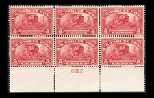 US #Q5; 5¢ PARCEL POST, F/VF-OG-MNH, BOTTOM MARGIN PL # BLOCK OF 6, CV $1,550