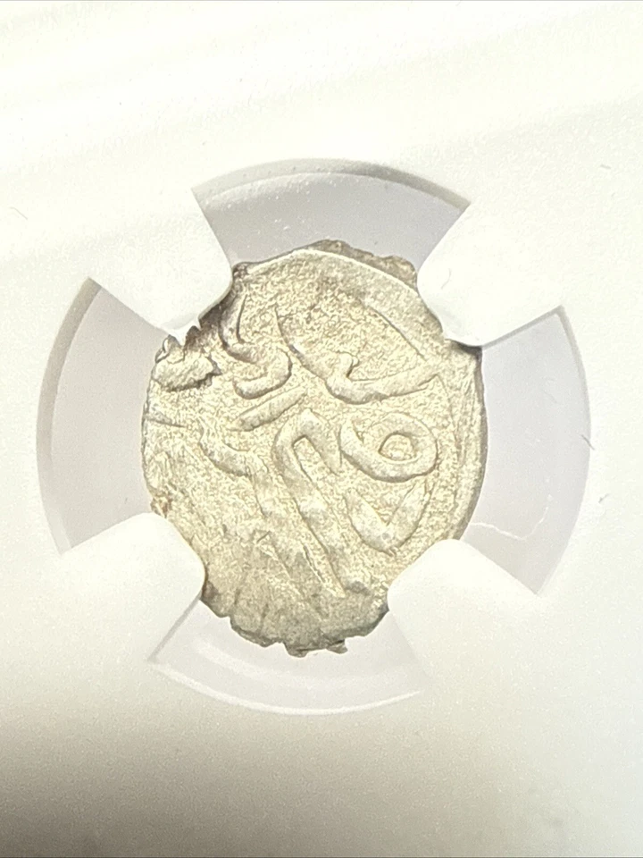 MONGOLIA Dawlat Giray I, AH 957 (1550) SILVER AKCE QIRIQ-YER **NGC AU55** - Image 3 of 3