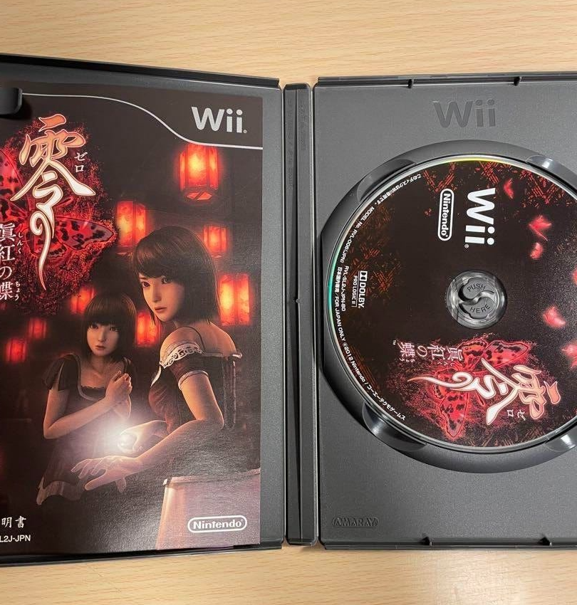 Lot 6 Fatal Frame Zero 1 2 3 Mask Crimson Maiden set PS2 Wii WiiU