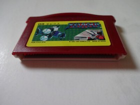 Famicom Mini Xevious Nintendo GAMEBOY Advance GBA 2004 AGB-FXVJ-JPN From Japan