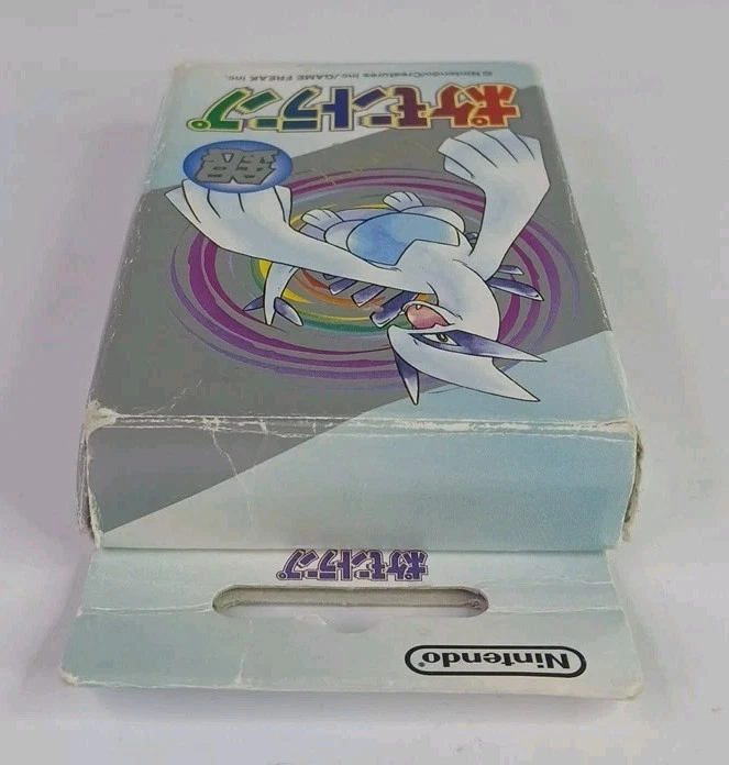Nintendo Pokemon Silver Lugia Poker Deck Cards Set 1999 Used Japan - Image 4 of 4