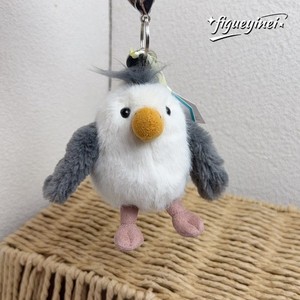 Chip Seagull Jellycat | eBay