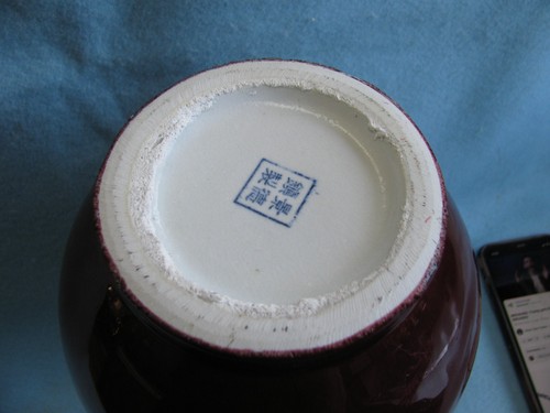 Vaso cinese asiatico sangue di bue rosso con interno bianco firmato - Foto 10 di 11