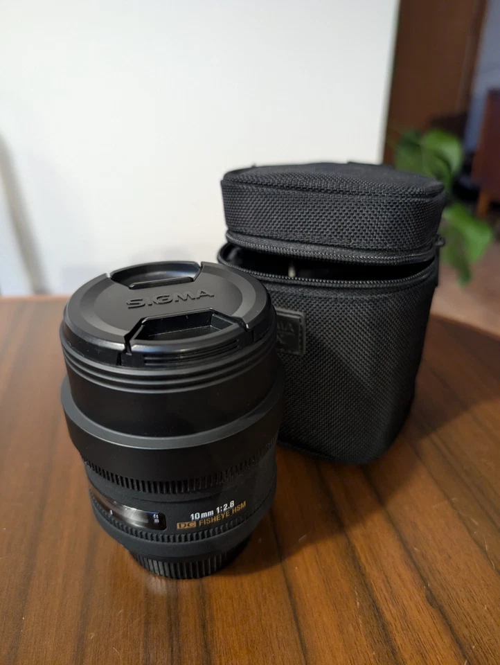 Sigma 15mm f/2.8 Lens for Nikon - image 2 of 4