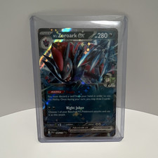 Pokémon TCG N's Zoroark ex Full Art Holo SV09 Journey Together 098/159 EN