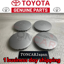 New Toyota Genuine Supra Jza80 Mk4 Tt Wheel Center Hub Cap Set 42603-14320x4