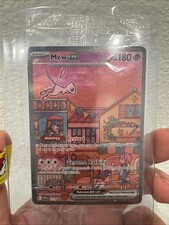 SEALED - Mew ex SVP 053 Pokemon - Scarlet Violet 151 Black Star Promo Full Art