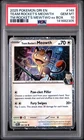 2025 POKEMON DRI EN-DESTINED RIVALS #149 TEAM ROCKET'S MEOWTH PSA 10