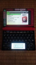 Casio XD-D4850 EX-word Electronic Organizer Japan Clean Tested Working