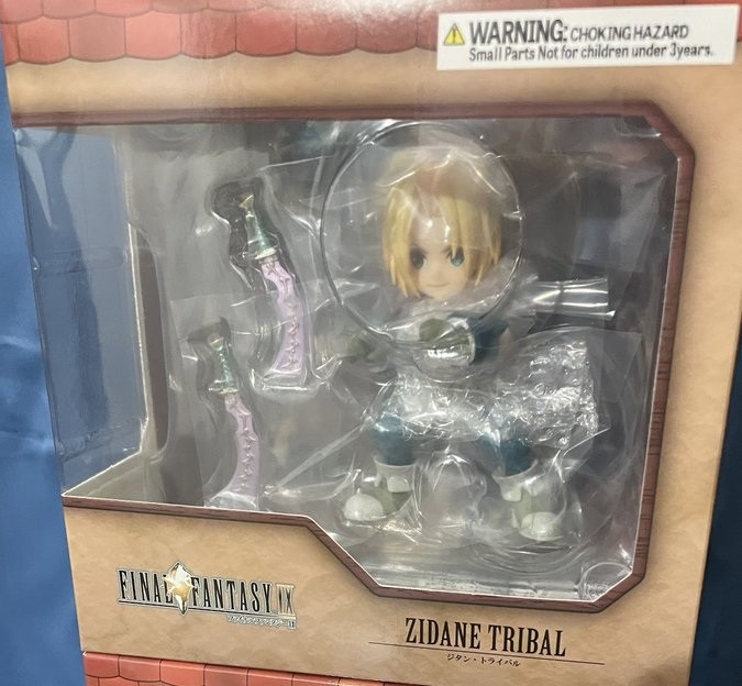 【非売品】FAINAL FANTASYⅥ劇場('94年『覇王』付録) Final Fantasy IX Adorable Arts FF Zidane Tribal Toy Figure New Box