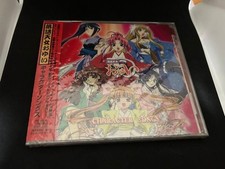 CD Rakugo Tenjo Oyui Character Songs