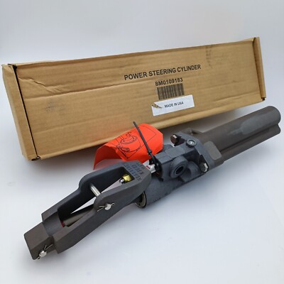 marierizmページ Mercury MerCruiser Boat Power Steering Cylinder Actuator