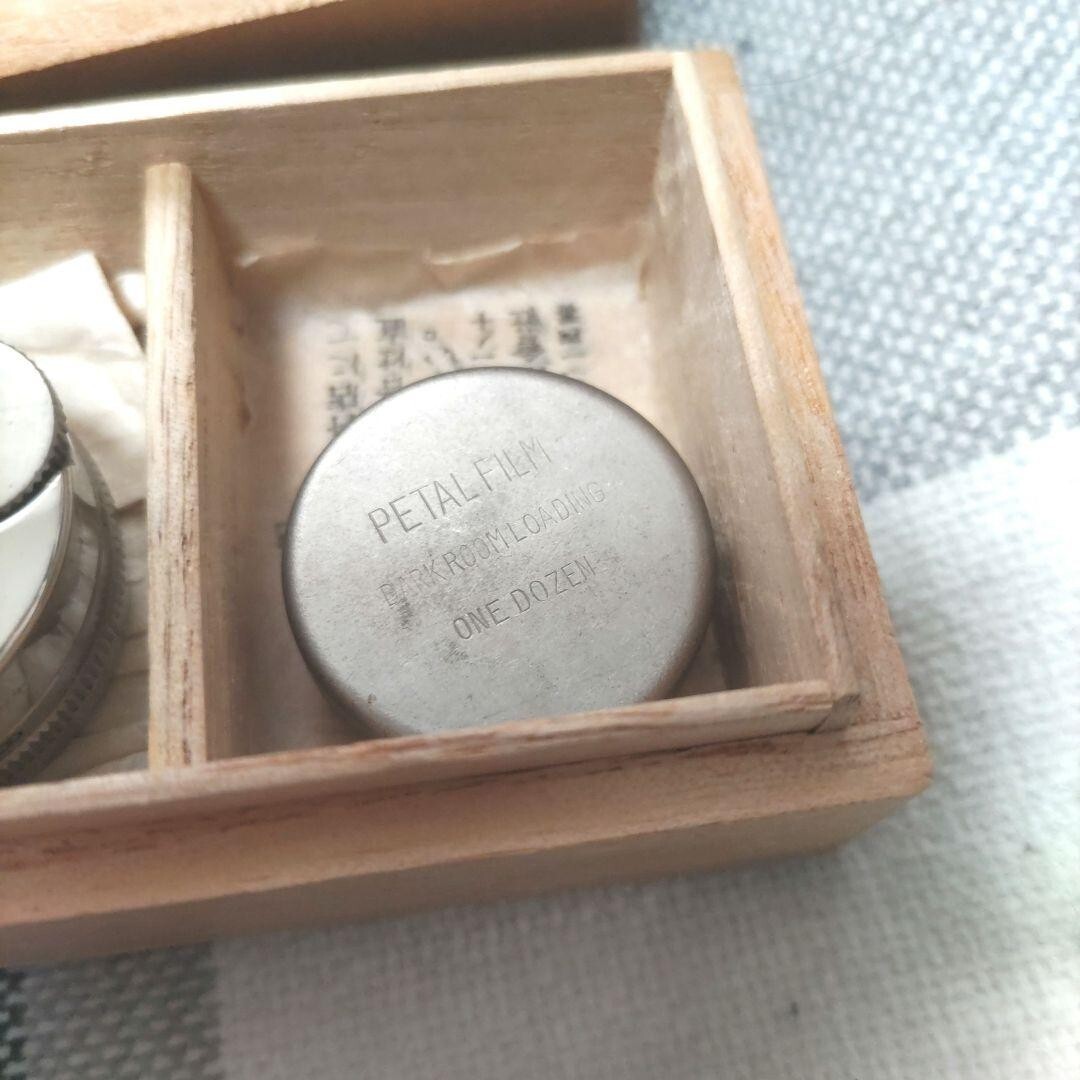ペタルカメラ（1948年製） PETAL PATENTED PETAL CAMERA Antique Rare miniature Camera