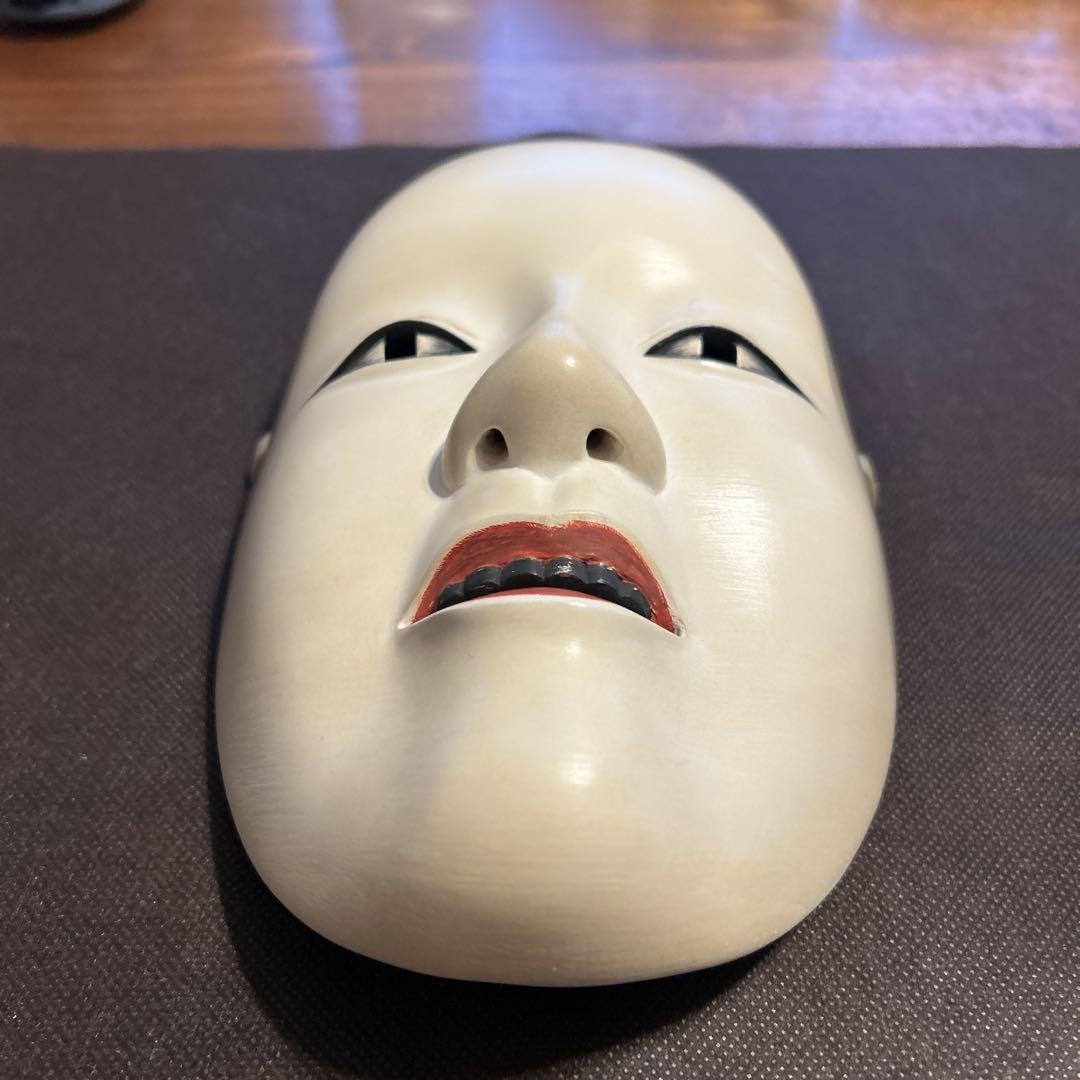 彫刻・オブジェ Wooden Noh Mask Ooakujo - Vintage Japanese Noh Mask Wood Carving kabuki
